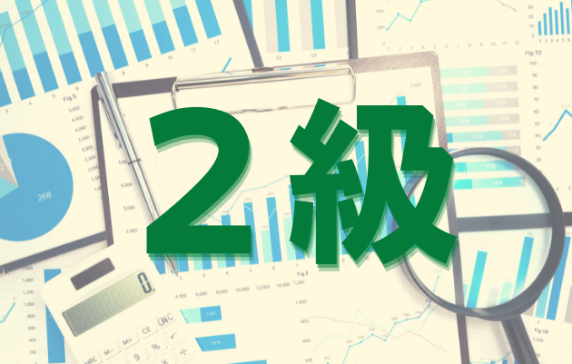 カード画像のキャプション2