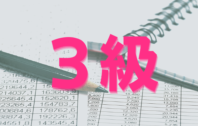 カード画像のキャプション1